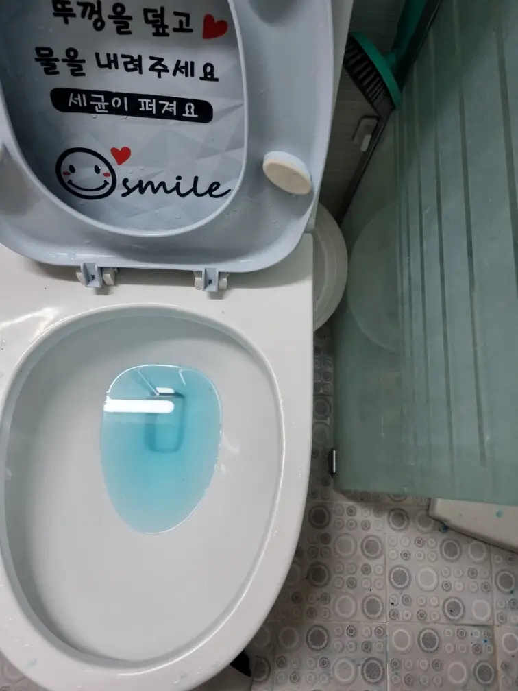 변기 관통 작업 5